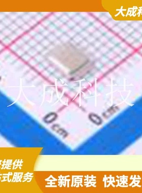 IRF6645TRPBF 原装正品