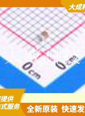 CGA3E1X7R1E684M080AC 原装正品 最高减9.89