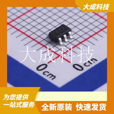 CBM8541AST5 原装正品 放大器数