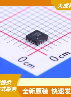 FUSB302BMPX 原装正品 WFQFN-14(2.5x2.5)