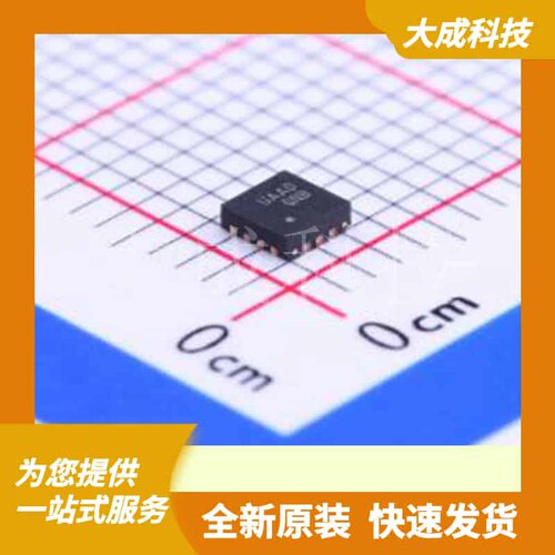 FUSB302BMPX 原装正品 WFQFN-14(2.5x2.5)