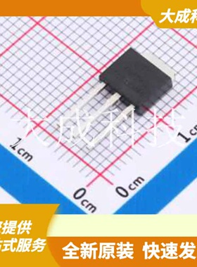 4N65KG-TM3-T 原装正品