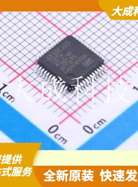 GD32E103CBT6 原装正品 LQFP-48(7x7)