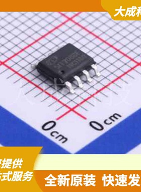 SIT3088EESA 原装正品 SOP-8