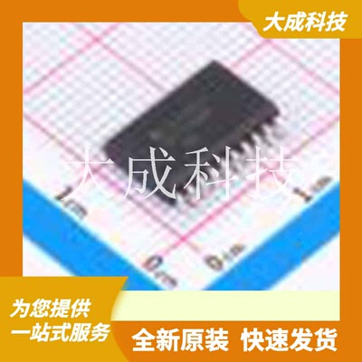 TPIC6595DWR 原装正品 SOIC-20-300mil