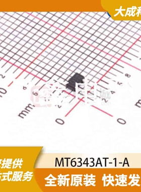 磁性编码器 MT6343AT-1-A 原装正品 SOT-23