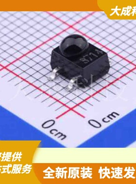 IRM-H638T/TR2 原装正品 SMD-4P,4x5mm