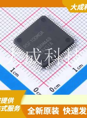 R5F100MGAFA#10 原装正品 CPU内核