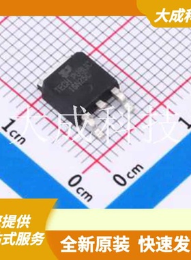 STD16NF25-TP 原装正品 250V