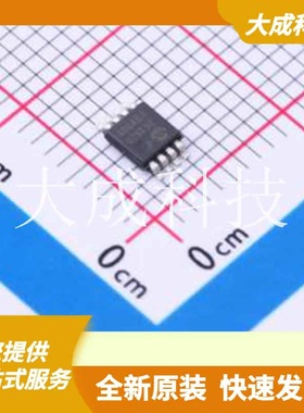 TC650AEVUA 原装正品 编号: