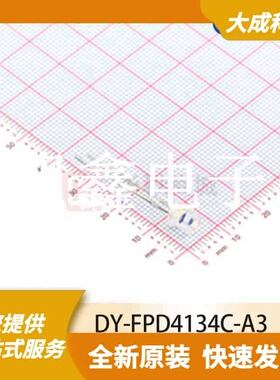 光敏二极管 DY-FPD4134C-A3 原装正品 PT_D5X5.3MM_TM
