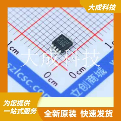 LMV358MMX/NOPB 原装正品 VSSOP-8