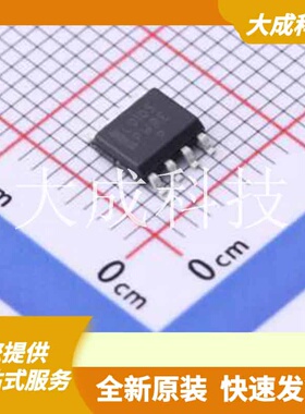 NCL30105DR2G 原装正品 工作电压(DC)