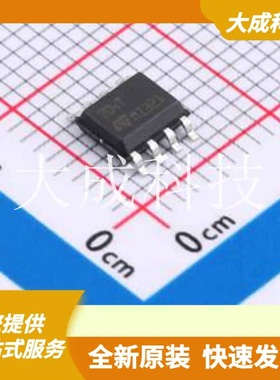 STM704TM6F 原装正品 芯片类型