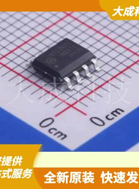 π122M31 原装正品 SOIC-8