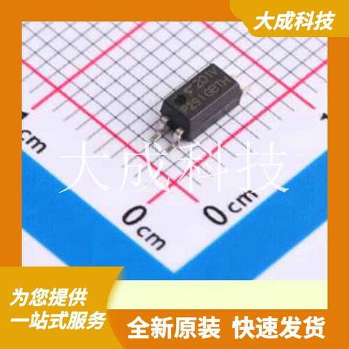 TLP291(V4GBTP,E(T 原装正品