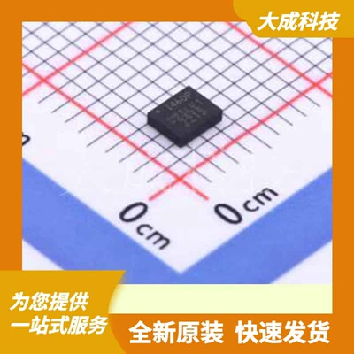 ICM-42670-P 原装正品 LGA-14(2.5x3)