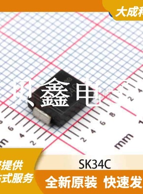 肖特基二极管 SK34C 原装正品 SMC(DO-214AB)