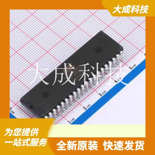 ATMEGA644-20PU 原装正品 CPU内核