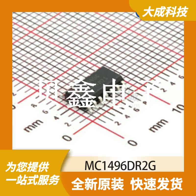 RF其它IC和模块 MC1496DR2G 原装正品 SOIC14_150MIL
