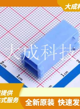 521204-6 原装正品