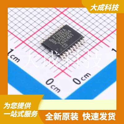 PJF7992ATW/D1CJ 原装正品 -