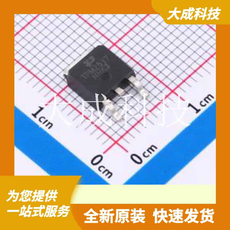 TPM2517NHK3 原装正品 漏源电压(Vdss)