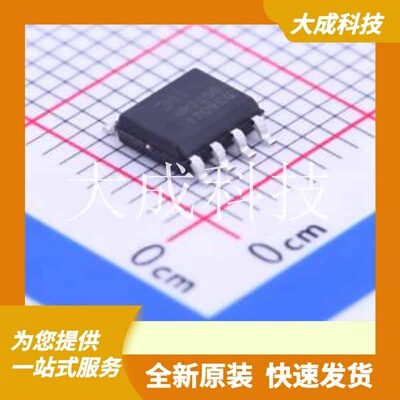 AP2156SG-13 原装正品 类型