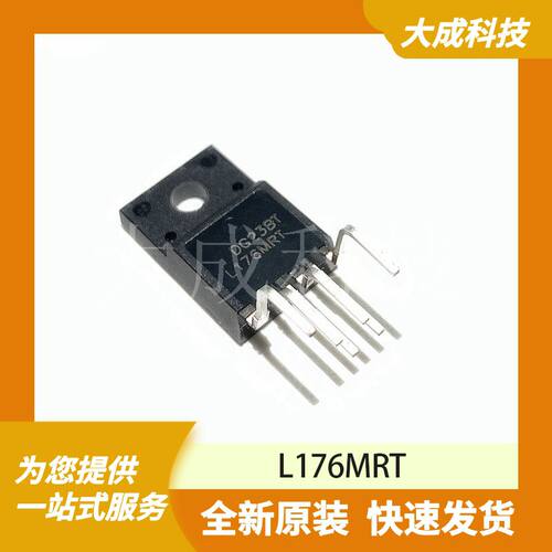 全新原装 FSL176MRTUDTU 丝印 L176MRT 场效应管 直插TO220F