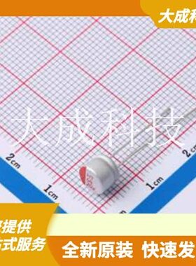 HT1E686M0605PC 原装正品 容值