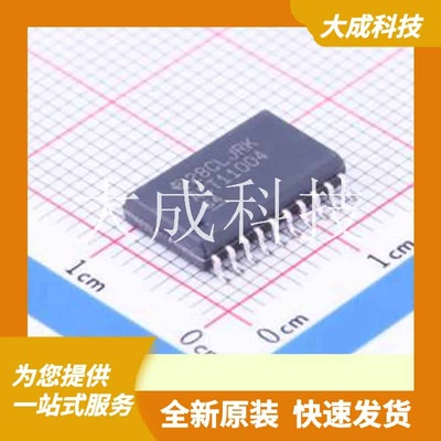 74ACT11004DW 原装正品 工作电压