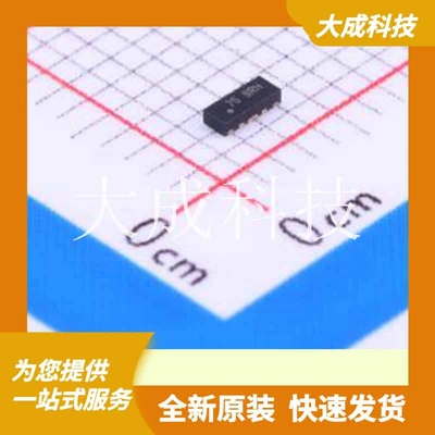 TPD4E05U06QDQARQ1 原装正品 USON-10(1x2.5)