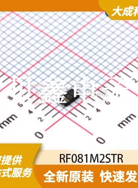 整流二极管 RF081M2STR 原装正品 SOD123