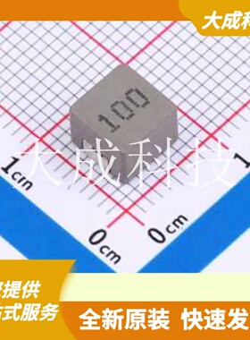 ZD0650-100M 原装正品 SMD,7x6.6mm