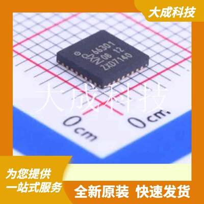 CLRC66301HN,551 原装正品 QFN-32-EP(5x5)