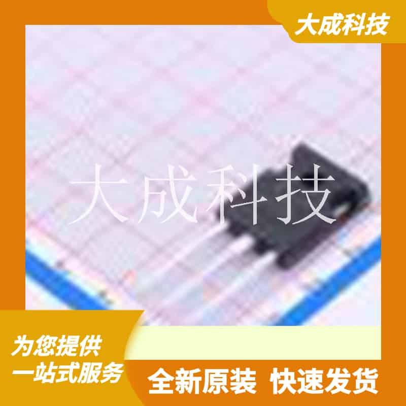 FCH165N65S3R0-F155 原装正品 漏源电压(Vdss)