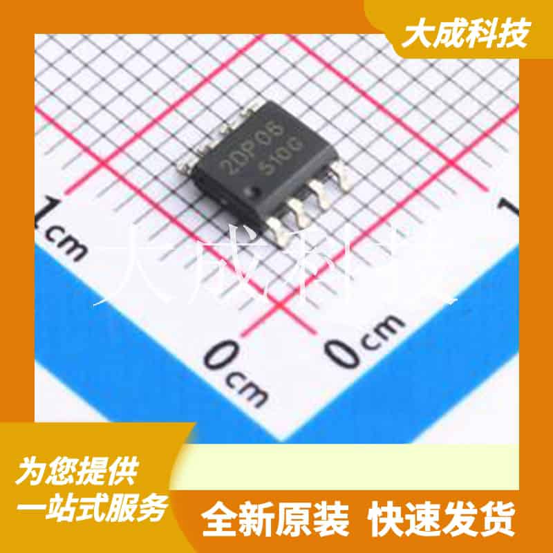 DOS2DP06 原装正品 P+P管/-60V/-2.5A/180MΩ/(典型155MΩ)