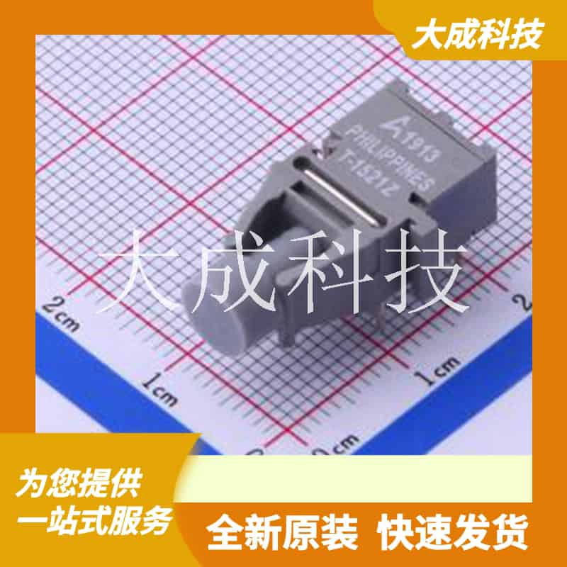 HFBR-1521Z 原装正品 -