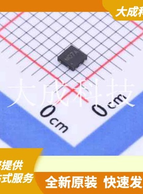 BES07NLA1 原装正品 反向截止电压(Vrwm)