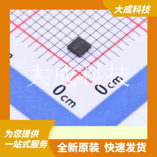 BES07NLA1 原装正品 反向截止电压(Vrwm)