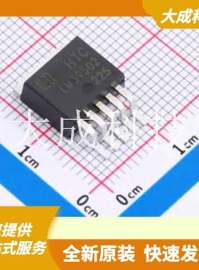 LM39502R 原装正品 输出类型