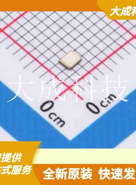 8Y24000021 原装正品 最高减9.89