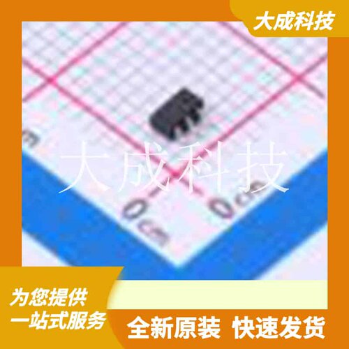 TC75S51F,LF 原装正品
