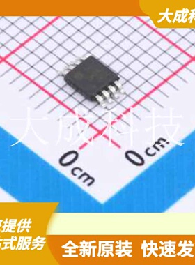 LM393DGKRG 原装正品 :