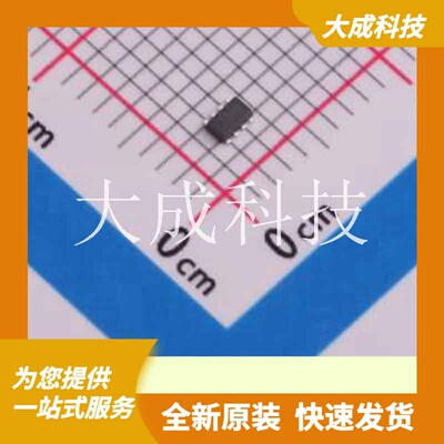 TPS563300DRLR 原装正品 SOT-583