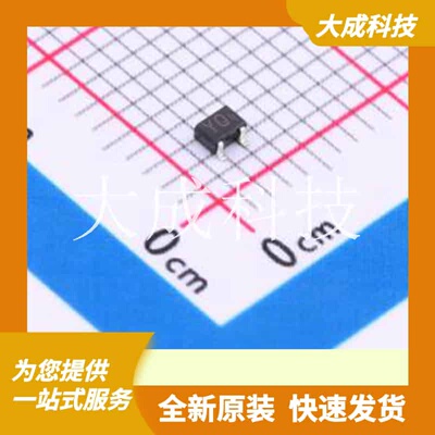 2SD1949T106Q 原装正品 晶体管类型