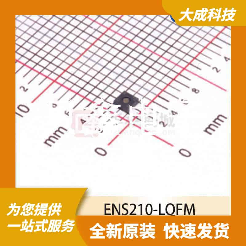 湿度传感器 ENS210-LQFM 原装正品 QFN4