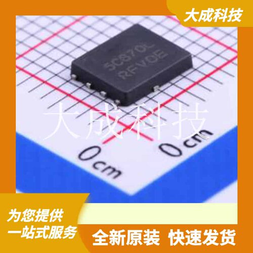 NTMFS5C670NLT1G 原装正品 DFN-5(5x6)