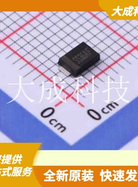 SS36AF 原装正品 二极管配置