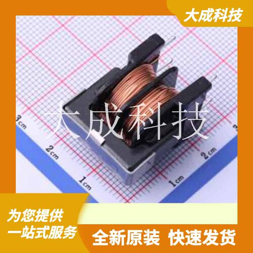 PDUUAT16-503MLN 原装正品 2